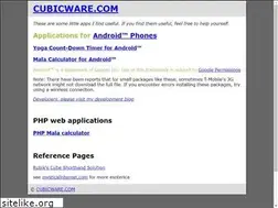 Sites similar to cubicware.com