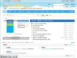 Sites similar to cubie.cc