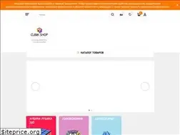 Sites similar to cubik-shop.ru