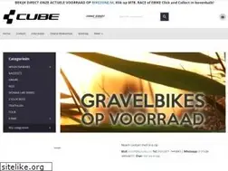 Sites similar to cubikes.nl