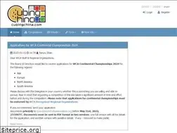 Sites similar to cubing.com