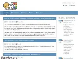 Sites similar to cubingchina.com