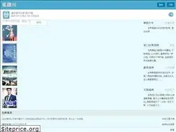 Sites similar to cubitek.com