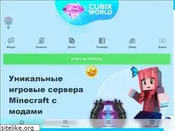 Sites similar to cubixworld.net