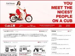 Sites similar to cubkoubou.com