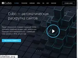 Sites similar to cubo.ru