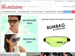 Sites similar to cubochki.com.ua