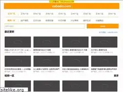 Sites similar to cubodo.com