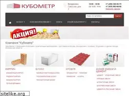 Sites similar to cubometer.ru