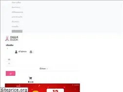 Sites similar to cubook.com