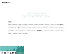 Sites similar to cuborex.com
