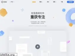 Sites similar to cubox.pro