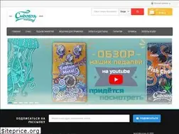 Sites similar to cubozoa.ru