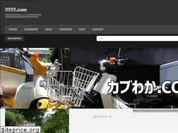 Sites similar to cubwaka.com