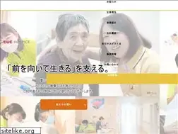 Sites similar to cuc-hospice.com