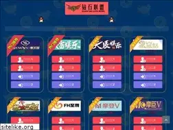 Sites similar to cucaodu.com