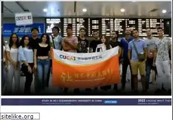Sites similar to cucas.edu.cn