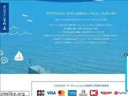 Sites similar to cuccetta.com