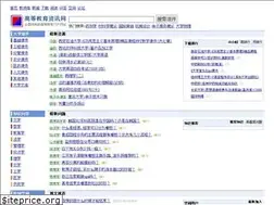 Sites similar to cucdc.com