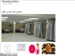 Sites similar to cuceola.web.app