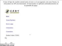 Sites similar to cuchillo-japones.com