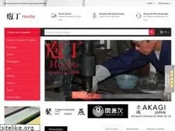 Sites similar to cuchillosjaponeses.com