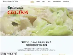 Sites similar to cucina1991.com