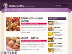 Sites similar to cucinaitaliana.ru