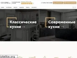 Sites similar to cucine.ru