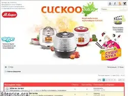 Sites similar to cuckoo-club.ru