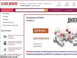 Sites similar to cuckoo-ukraine.com.ua