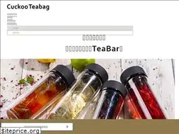 Sites similar to cuckooteabag.com