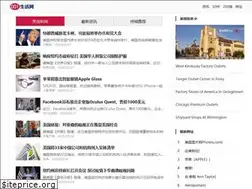 Sites similar to cuclife.cn