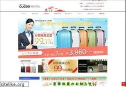 Sites similar to cucoo-rental.com