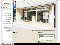 Sites similar to cucul-hair.com