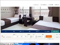 Sites similar to cucule.jp