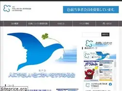 Sites similar to cud.nagoya