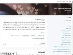 Sites similar to cuda-yavari.blogsky.com