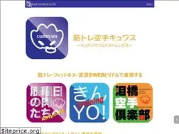 Sites similar to cudan.ws