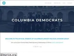 Sites similar to cudems.com
