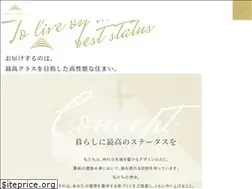 Sites similar to cudiehome.jp