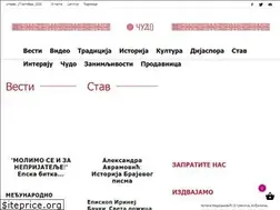 Sites similar to cudo.rs