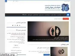 Sites similar to cudras.ir
