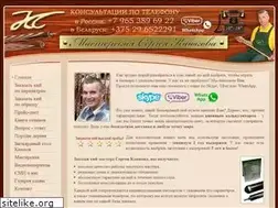 Sites similar to cue-kayukov.ru