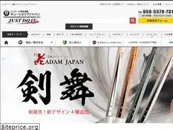 Sites similar to cue-shop.jp