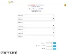 Sites similar to cue-sports.com
