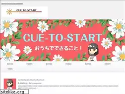Sites similar to cue-to-start.com