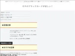 Sites similar to cue-top.com