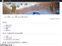 Sites similar to cuean.com