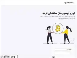 Sites similar to cueballcentral.com